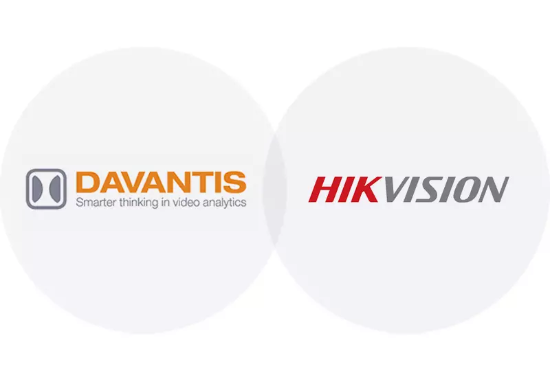 New integration Hikvision iVMS-5200